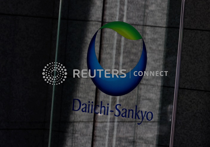 Japan to buy 1.4 million doses of Daiichi Sankyo COVID vaccine Japan to buy 1.4 million doses of Daiichi Sankyo COVID vaccine
